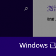 49图库港澳台开奖结果今天