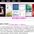 福彩3d 字谜天齐网